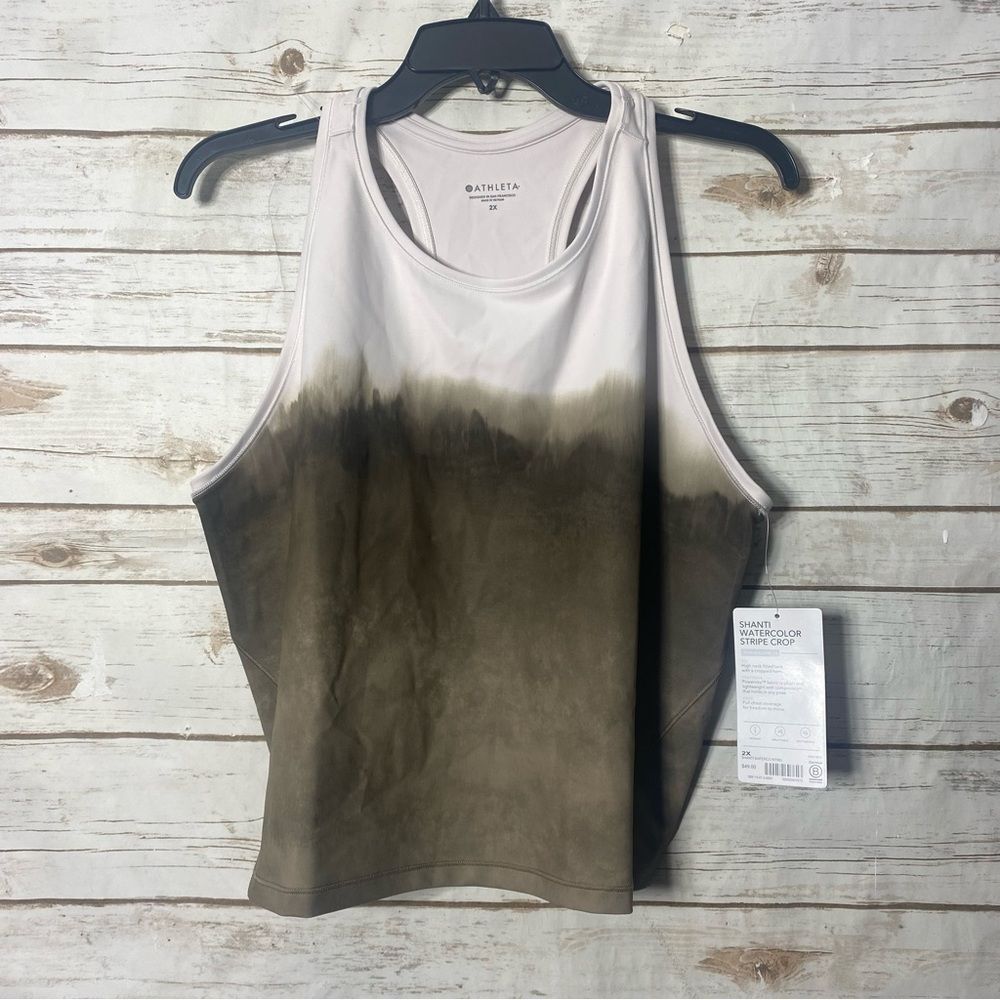Athleta Ombre Brown and Cream Women's Workout Plus Size Tank Top 2X